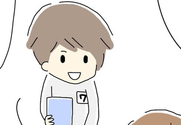 サムネイル