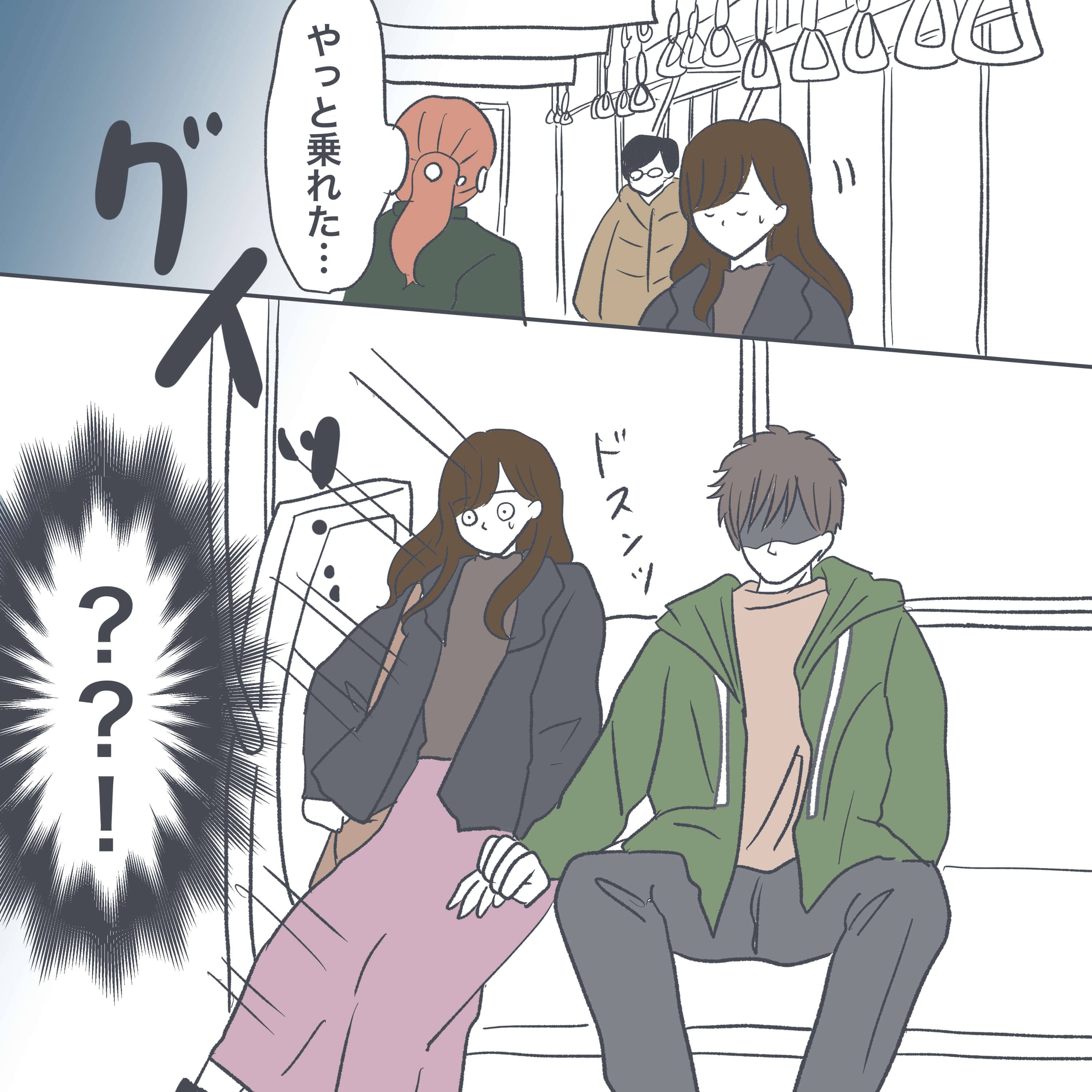 漫画