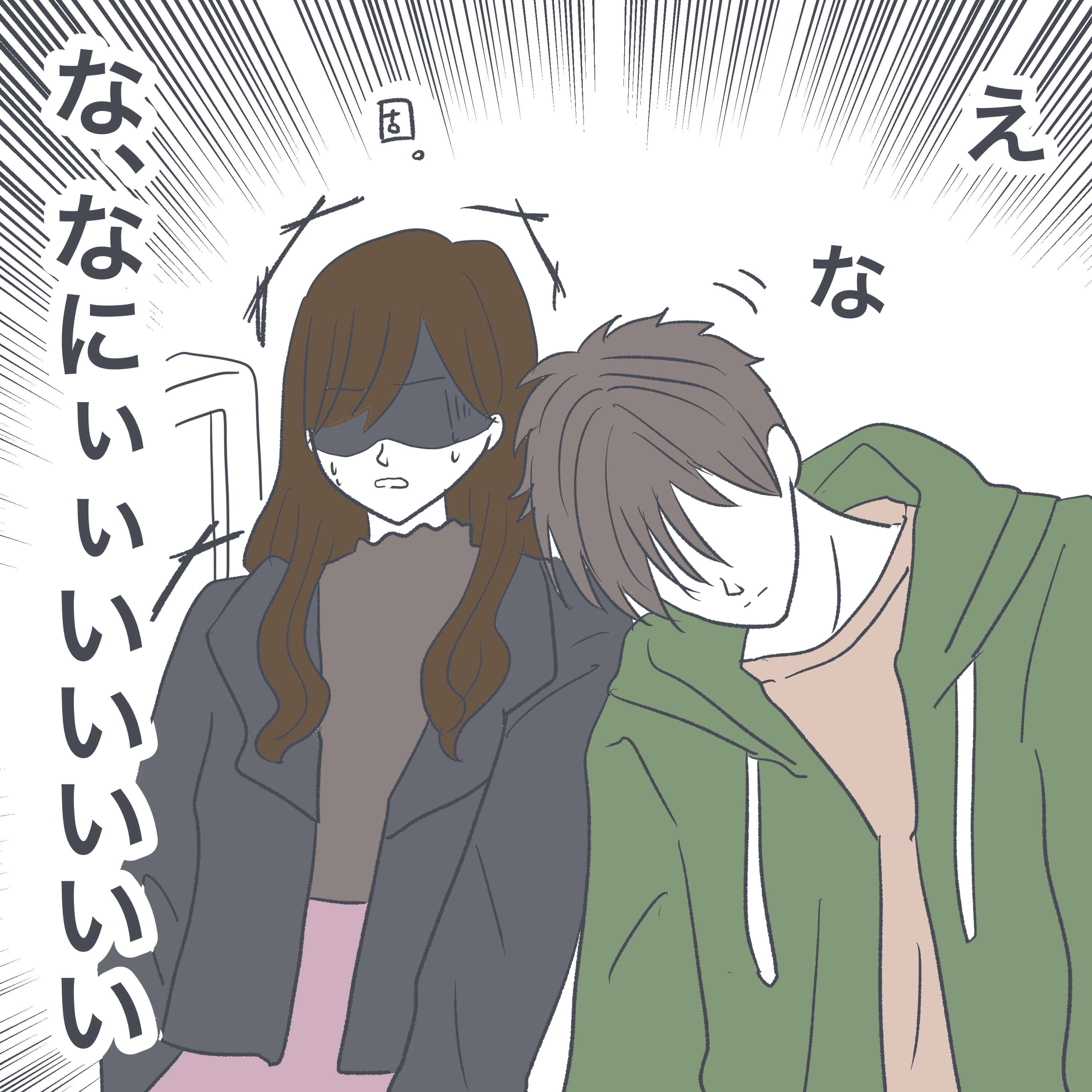 漫画