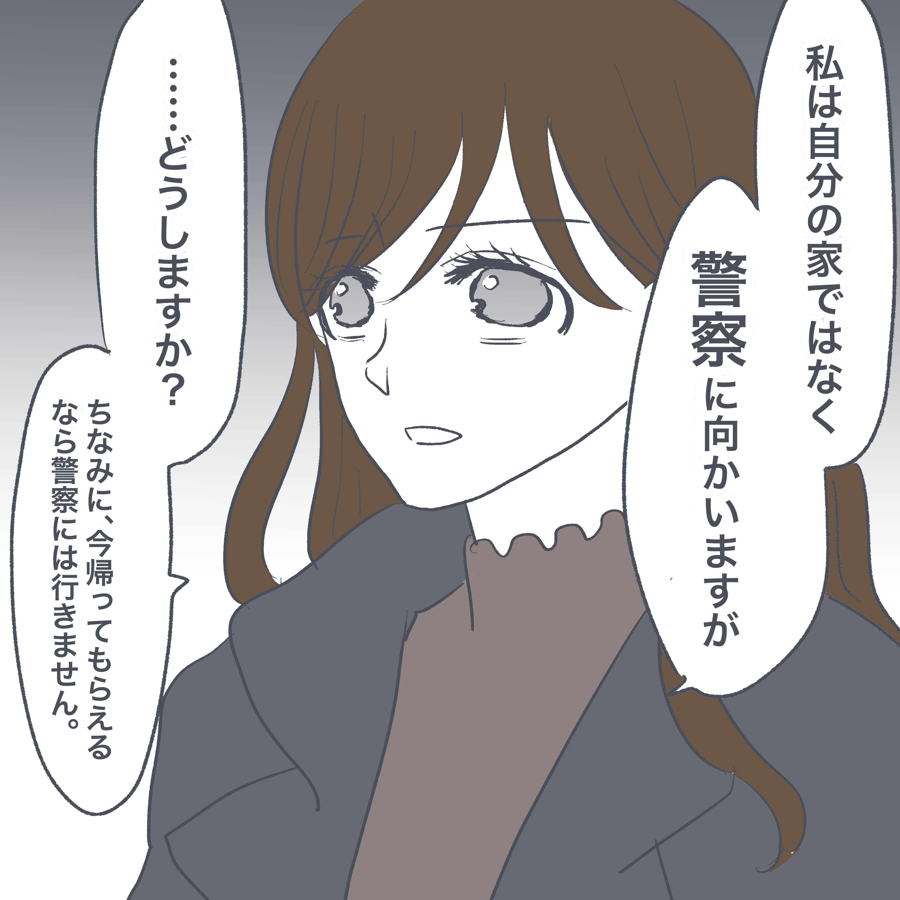 漫画