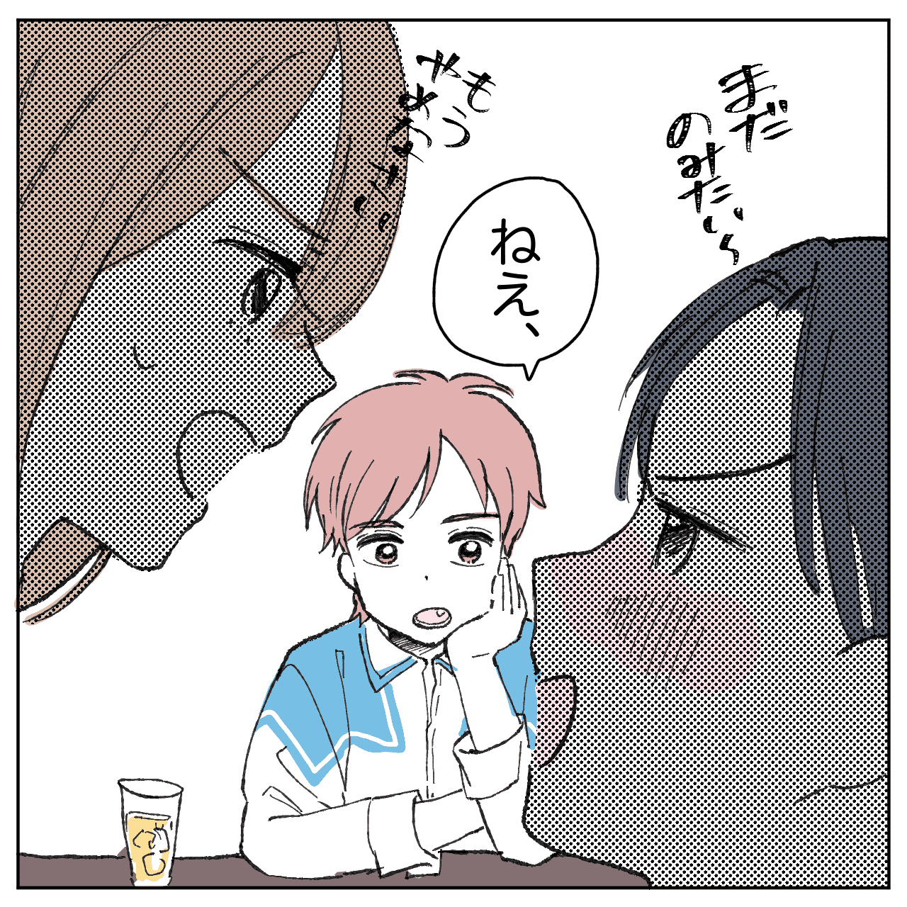 漫画