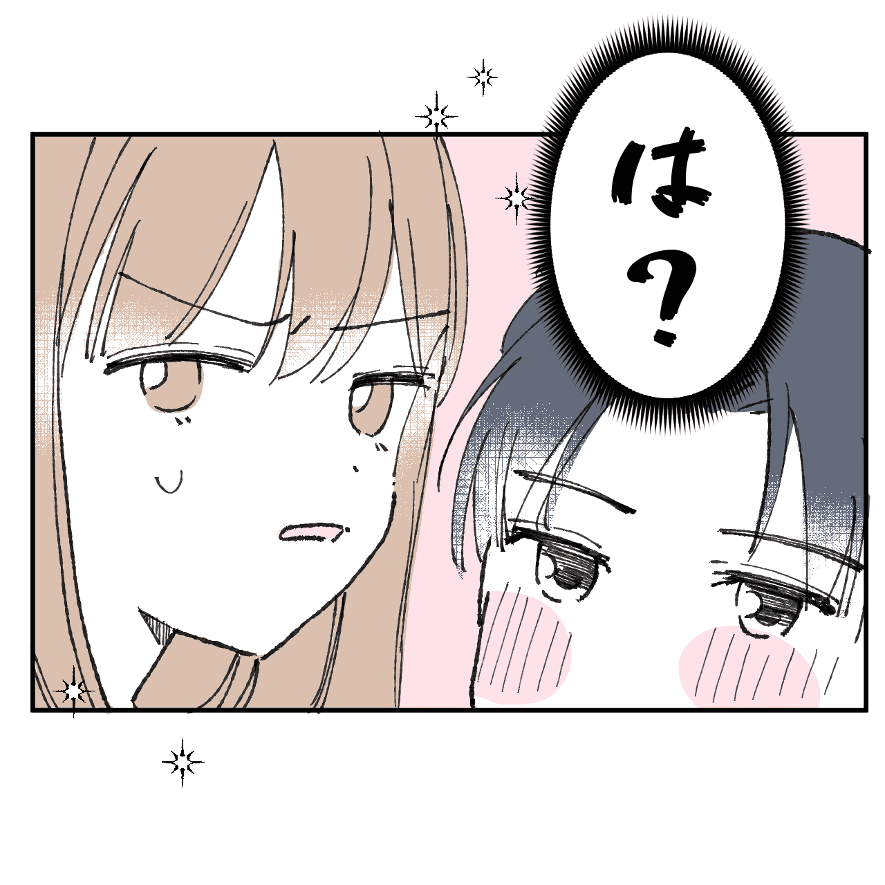 漫画