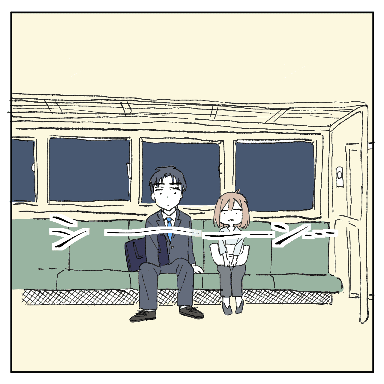 漫画